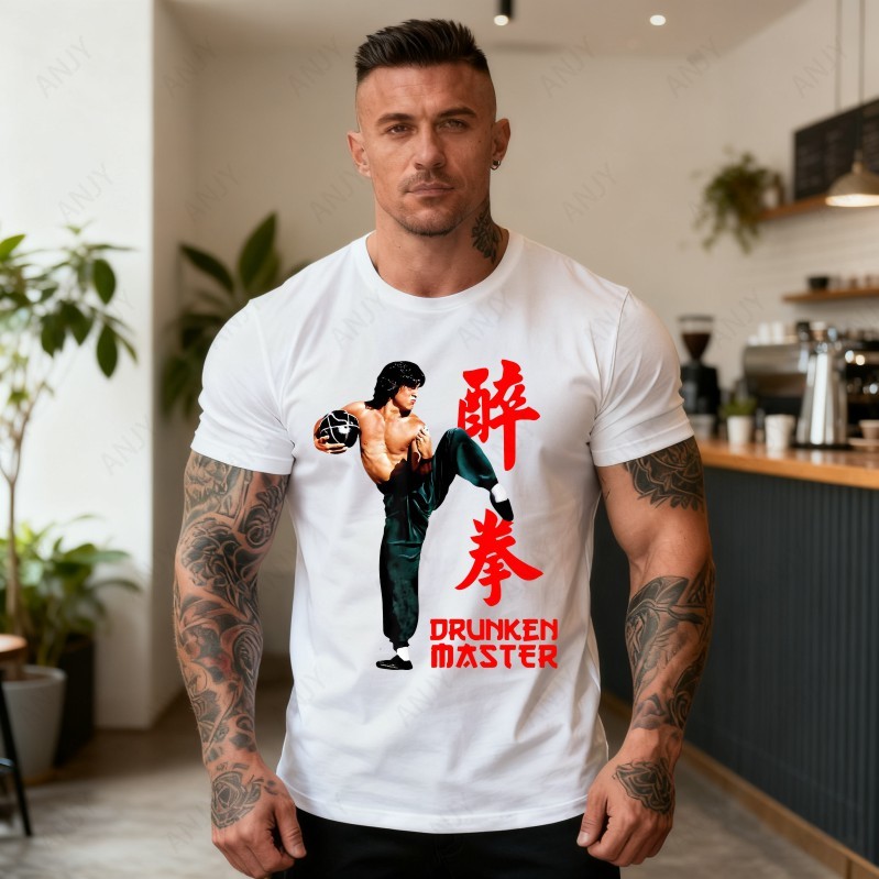 Street Fashion Hong Kong - Camiseta clásica con estampado de artes