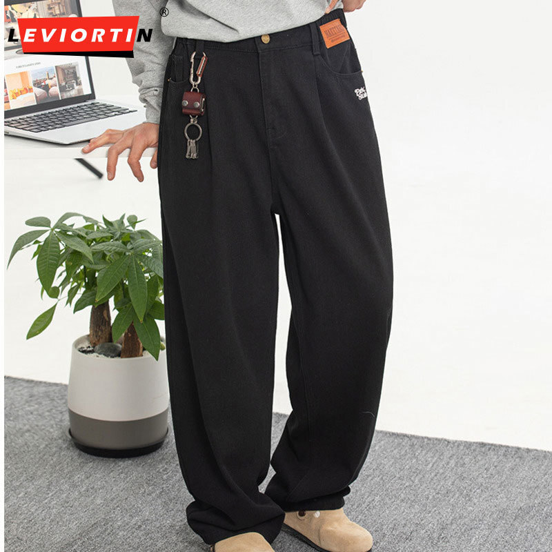 Street Fashion Brand - Hombre 2025 edición de primavera letra