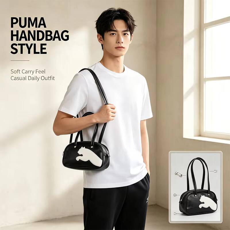 Street Fashion Hong Kong - Bolso Puma para Hombre, Estilo Urbano,