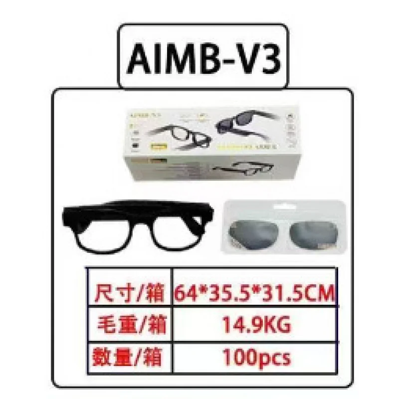 Street Fashion Hong Kong - Lentes de Sol Inteligentes V3 con