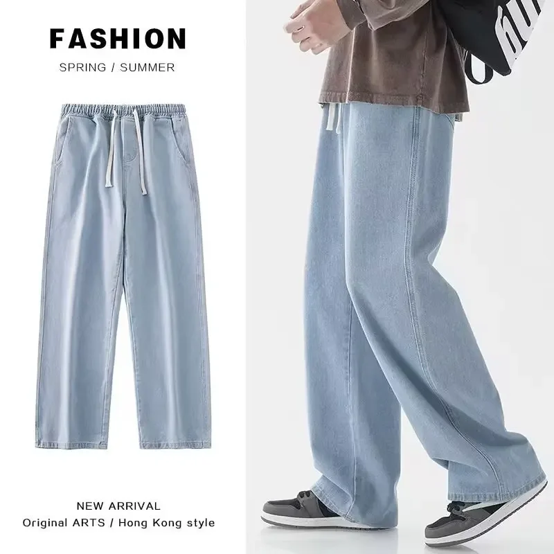 Street Fashion Brand - Pantalones Vaqueros Holgados de Estilo Coreano