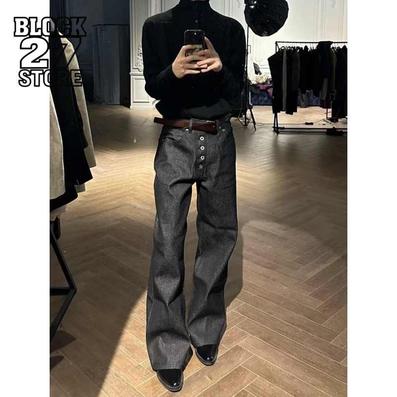 Pantalones vaqueros para hombr - Street Fashion Hong Kong reseña y precio