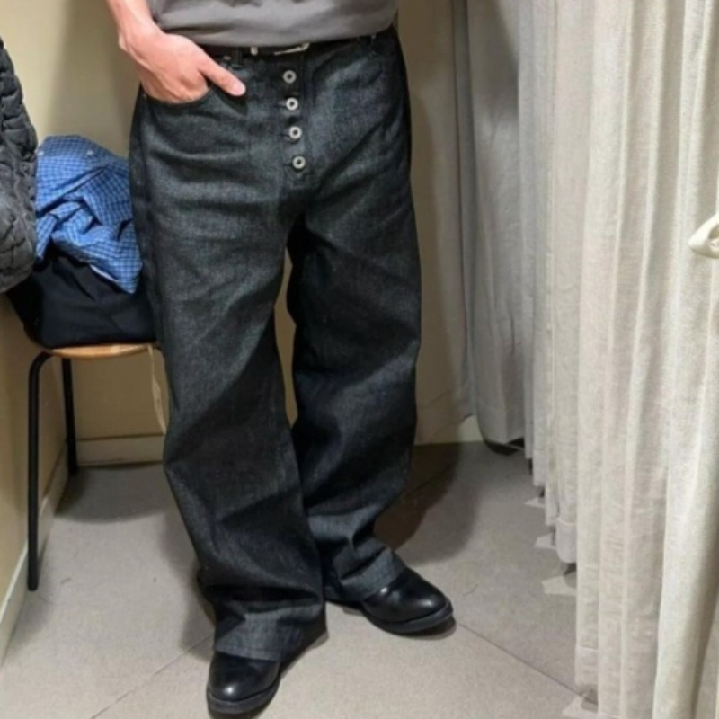Pantalones vaqueros para hombr - Street Fashion Hong Kong reseña y precio