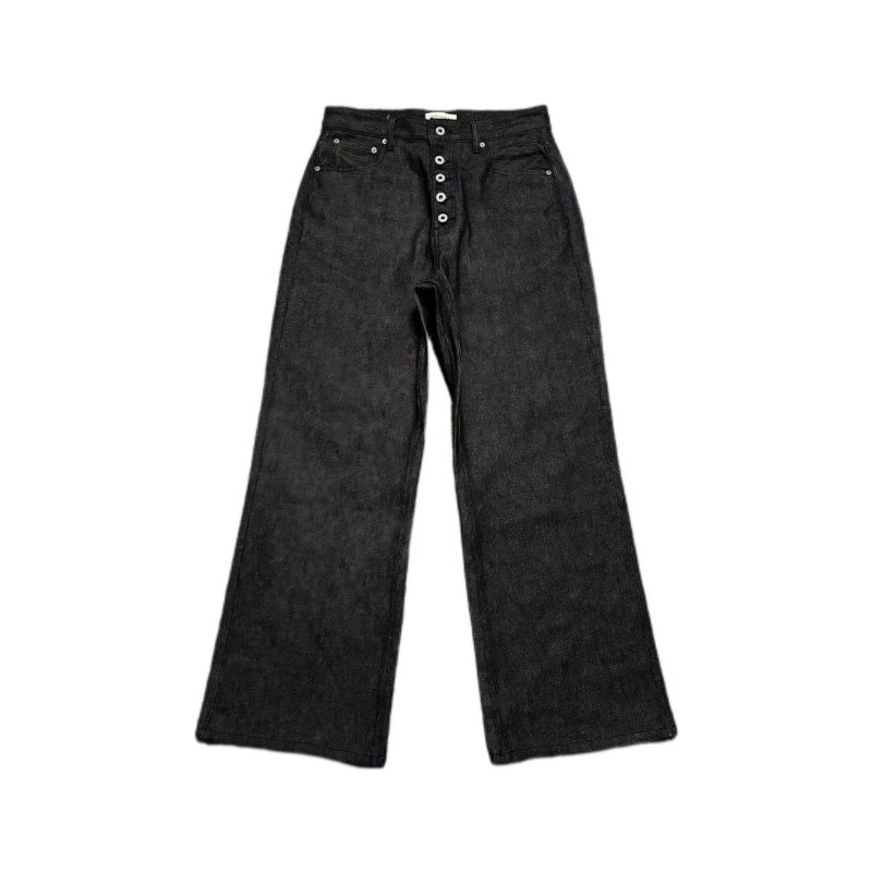 Pantalones vaqueros para hombr - Street Fashion Hong Kong reseña y precio