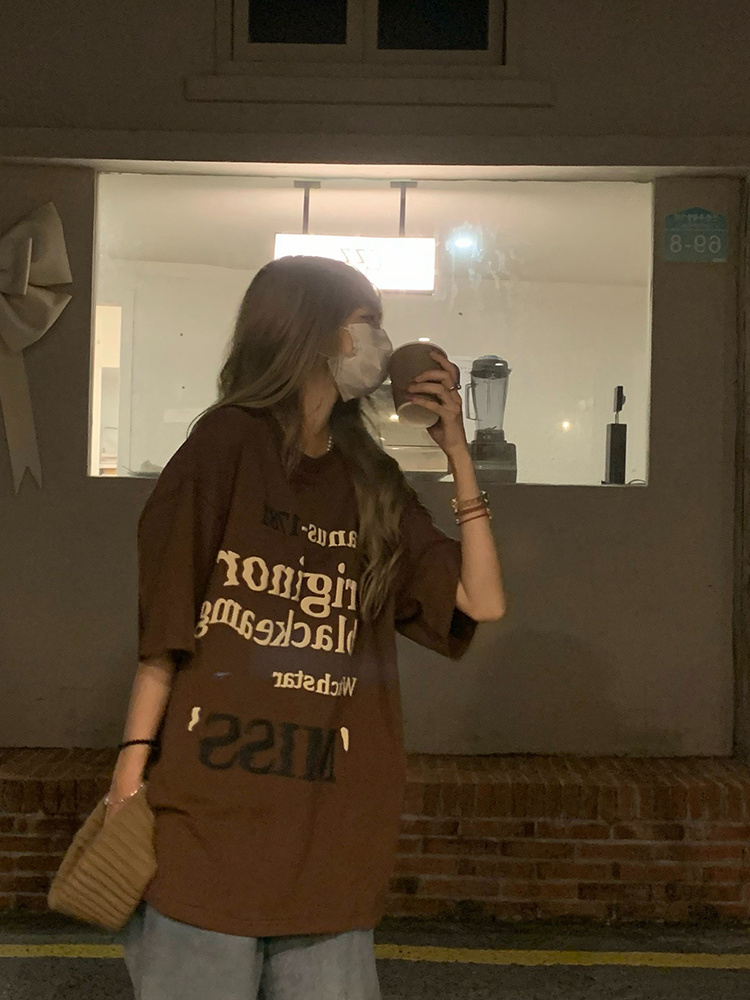 Camiseta de manga corta de alg - Street Fashion Hong Kong reseña y precio