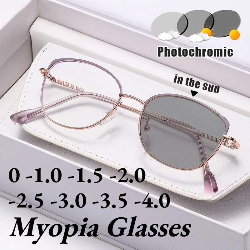 Gafas fotocromáticas para miop - Street Fashion Definition reseña y precio