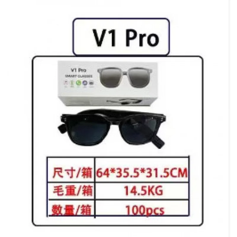 Lentes de Sol Inteligentes V3  - Street Fashion Hong Kong reseña y precio