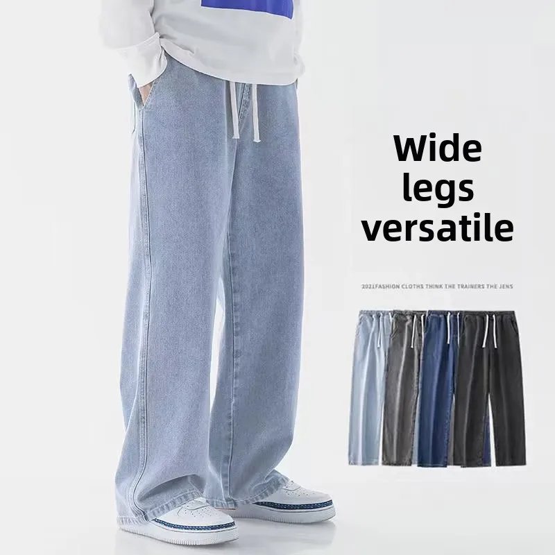 Pantalones Vaqueros Holgados d - Street Fashion Brand reseña y precio